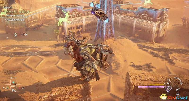 《地平線：西域禁地》無人機收集攻略 勘測無人機位置及捕獲方法