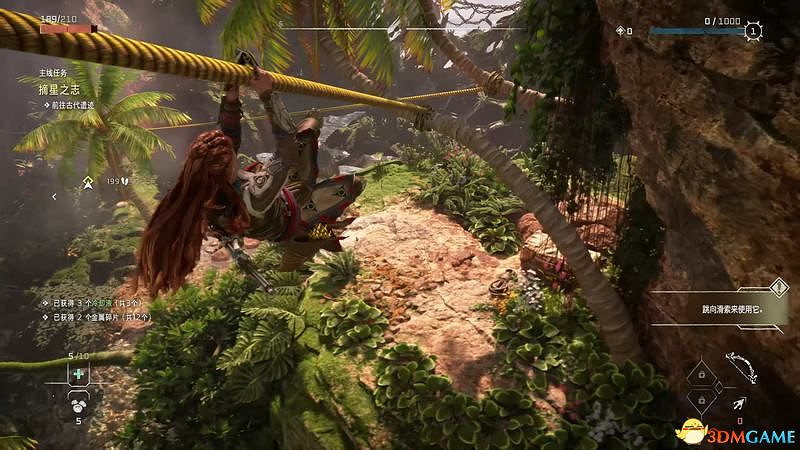 《地平線：西域禁地》主線劇情流程攻略 主線任務要點及結局攻略