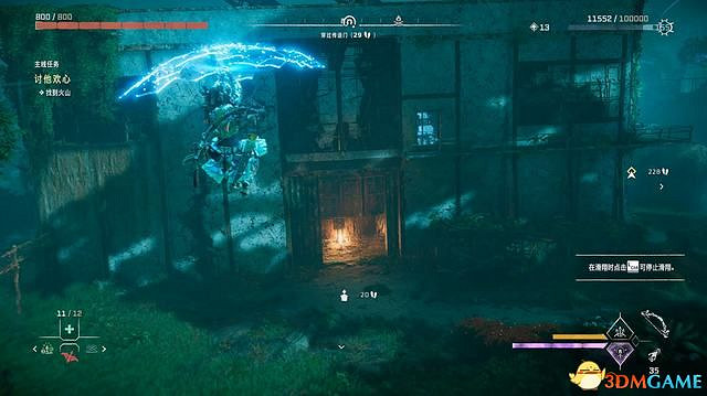 《地平線：西域禁地》主線劇情流程攻略 主線任務要點及結局攻略