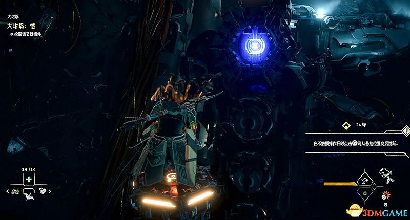 《地平線：西域禁地》大坩堝攻略 全坩堝位置及解密完成方法