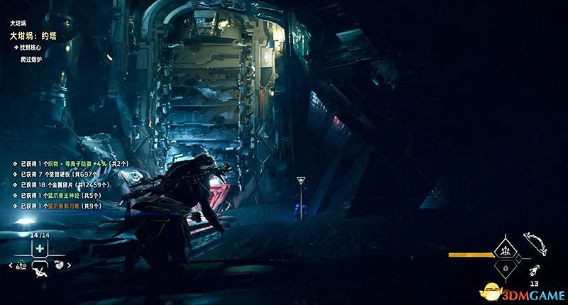 《地平線：西域禁地》大坩堝攻略 全坩堝位置及解密完成方法