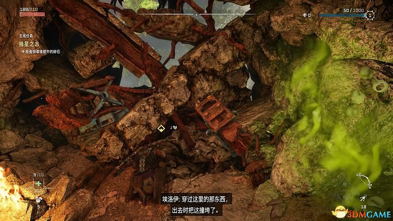 《地平線：西域禁地》主線劇情流程攻略 主線任務要點及結局攻略