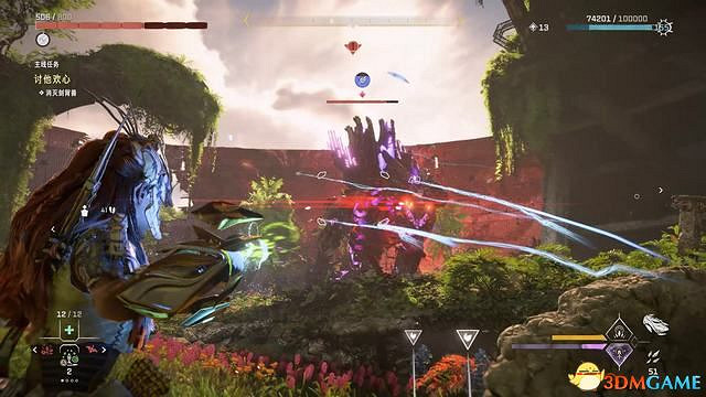 《地平線：西域禁地》主線劇情流程攻略 主線任務要點及結局攻略