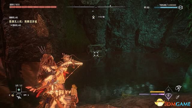 《地平線：西域禁地》炙炎海岸全攻略 dlc全流程全支線全收集攻略