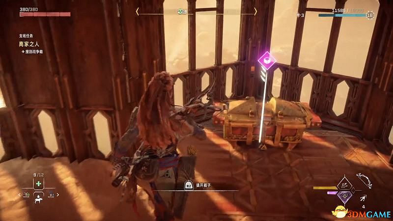 《地平線：西域禁地》支線任務攻略 零工任務攻略