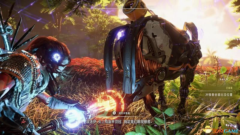 《地平線：西域禁地》主線劇情流程攻略 主線任務要點及結局攻略