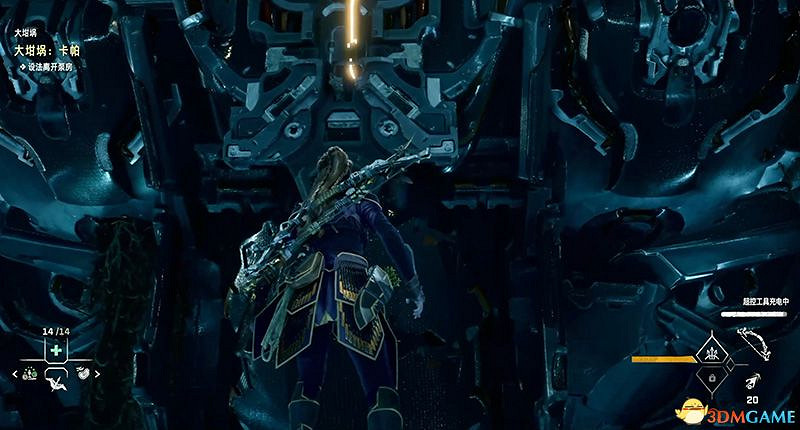 《地平線：西域禁地》大坩堝攻略 全坩堝位置及解密完成方法