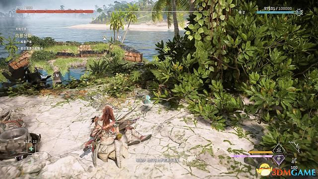 《地平線：西域禁地》支線任務攻略 零工任務攻略