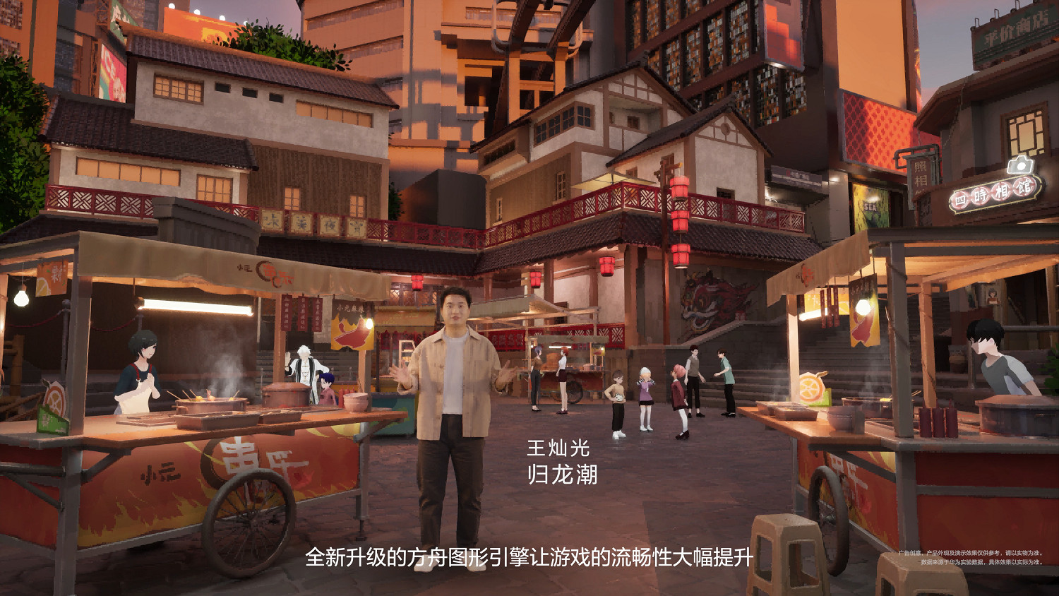 超千款鴻蒙原生遊戲上架,華為遊戲中心成就非凡遊戲體驗 超千款鴻蒙原生遊戲上架,華為遊戲中心成就非凡遊戲體驗