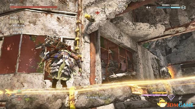 《地平線：西域禁地》主線劇情流程攻略 主線任務要點及結局攻略