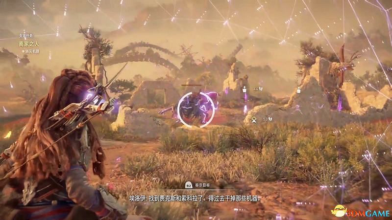 《地平線：西域禁地》支線任務攻略 零工任務攻略