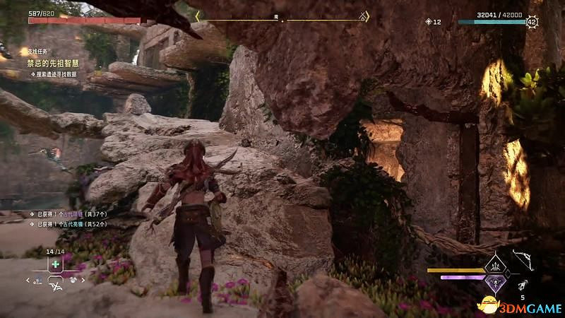 《地平線：西域禁地》支線任務攻略 零工任務攻略