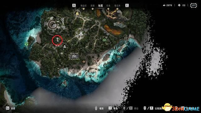 《地平線：西域禁地》炙炎海岸全攻略 dlc全流程全支線全收集攻略