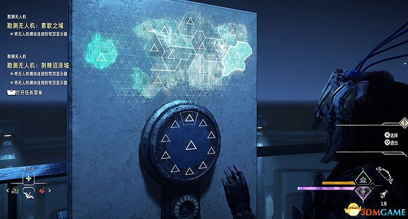 《地平線：西域禁地》無人機收集攻略 勘測無人機位置及捕獲方法