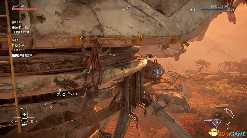 《地平線：西域禁地》主線劇情流程攻略 主線任務要點及結局攻略