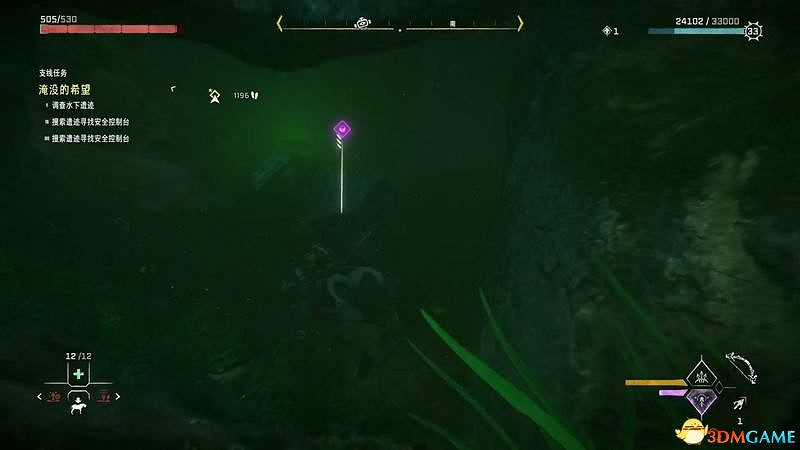 《地平線：西域禁地》支線任務攻略 零工任務攻略