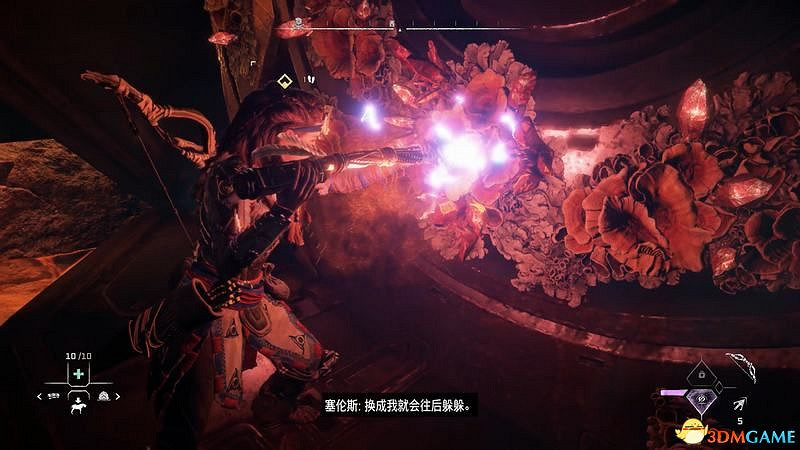 《地平線：西域禁地》主線劇情流程攻略 主線任務要點及結局攻略