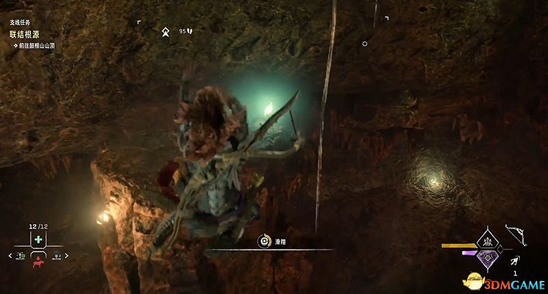 《地平線：西域禁地》支線任務攻略 零工任務攻略