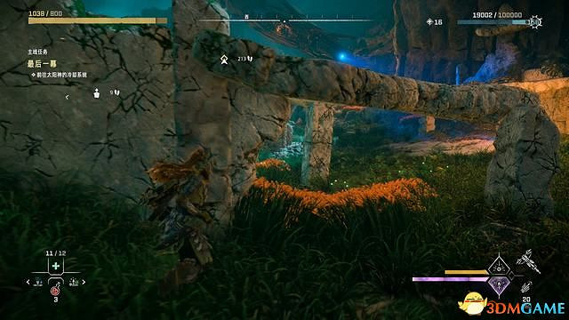 《地平線：西域禁地》主線劇情流程攻略 主線任務要點及結局攻略