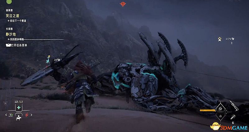 《地平線:西域禁地》全長頸獸攻略 長頸獸位置及超控解鎖方法 《地平線:西域禁地》全長頸獸攻略 長頸獸位置及超控解鎖方法