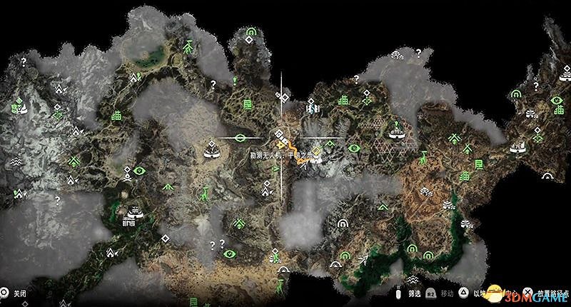 《地平線：西域禁地》無人機收集攻略 勘測無人機位置及捕獲方法