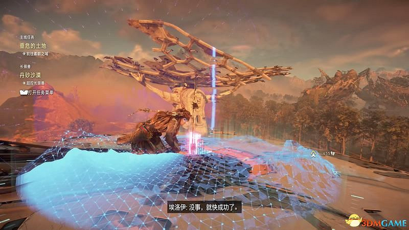 《地平線：西域禁地》主線劇情流程攻略 主線任務要點及結局攻略