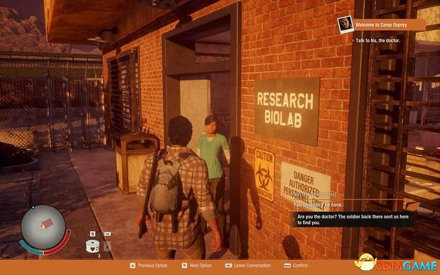 《腐朽之都2:主宰版》圖文全攻略 全任務全基地詳解資料攻略 《腐朽之都2:主宰版》圖文全攻略 全任務全基地詳解資料攻略