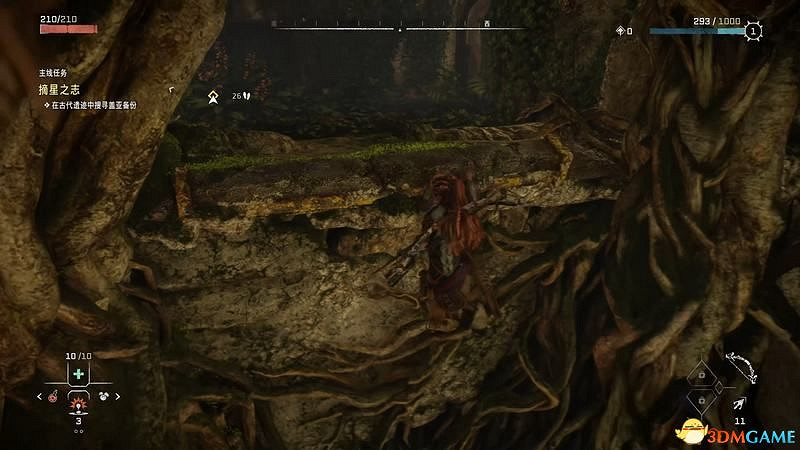 《地平線：西域禁地》主線劇情流程攻略 主線任務要點及結局攻略