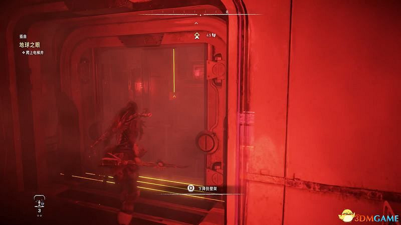 《地平線：西域禁地》主線劇情流程攻略 主線任務要點及結局攻略