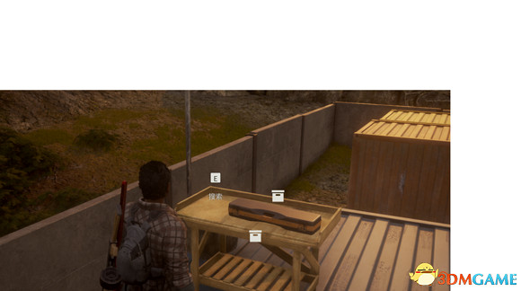 《腐朽之都2:主宰版》圖文全攻略 全任務全基地詳解資料攻略 《腐朽之都2:主宰版》圖文全攻略 全任務全基地詳解資料攻略