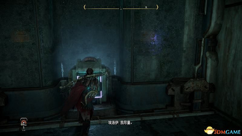 《地平線：西域禁地》主線劇情流程攻略 主線任務要點及結局攻略