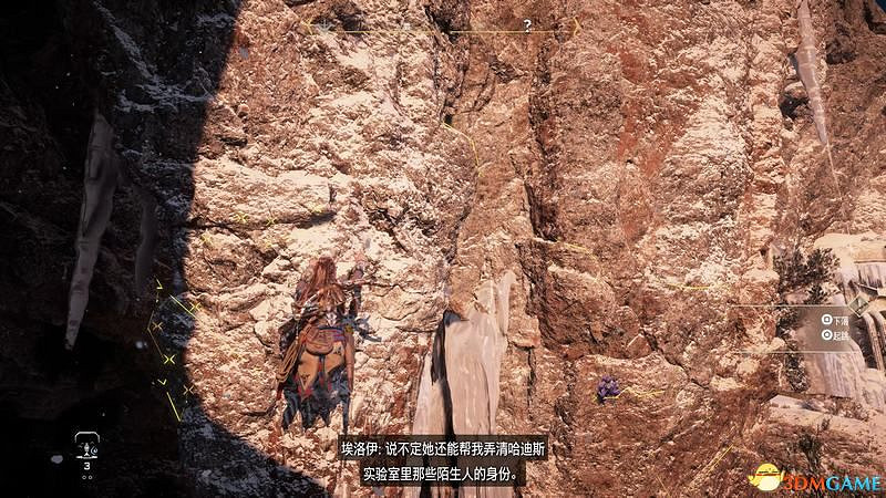 《地平線：西域禁地》主線劇情流程攻略 主線任務要點及結局攻略