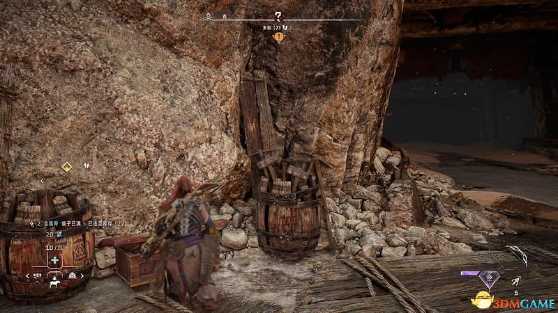 《地平線：西域禁地》主線劇情流程攻略 主線任務要點及結局攻略