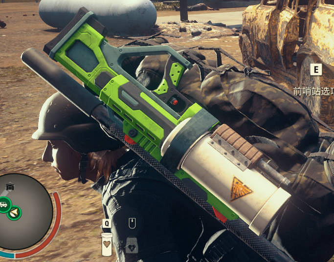 《腐朽之都2》武器 高熱發射器怎麽樣