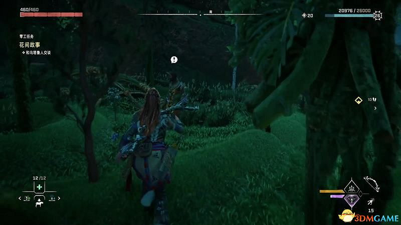 《地平線：西域禁地》支線任務攻略 零工任務攻略