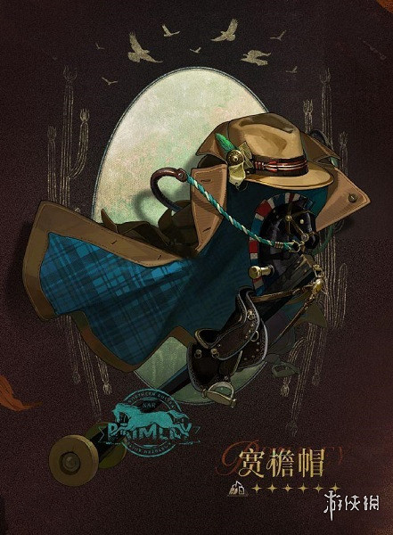 重返未來19992.3版本新增角色介紹 重返未來19992.3版本新增角色介紹