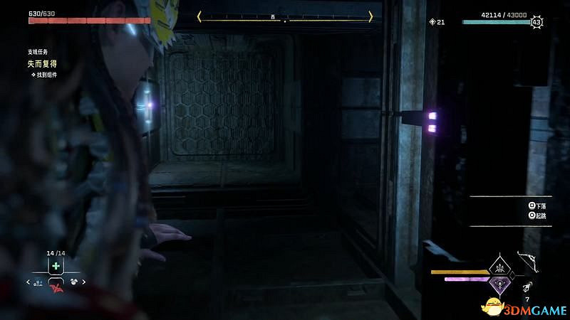 《地平線：西域禁地》支線任務攻略 零工任務攻略