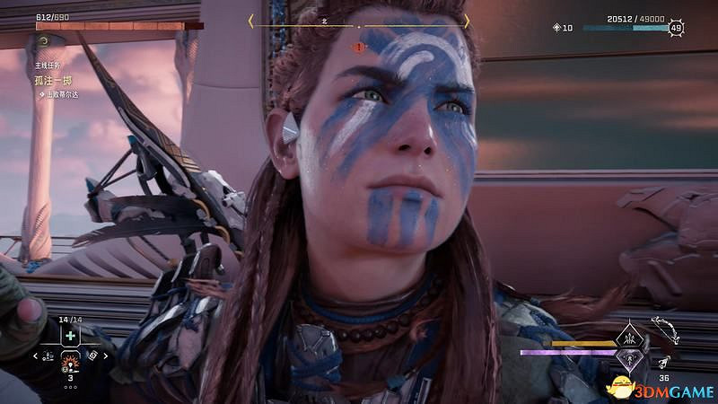 《地平線：西域禁地》主線劇情流程攻略 主線任務要點及結局攻略