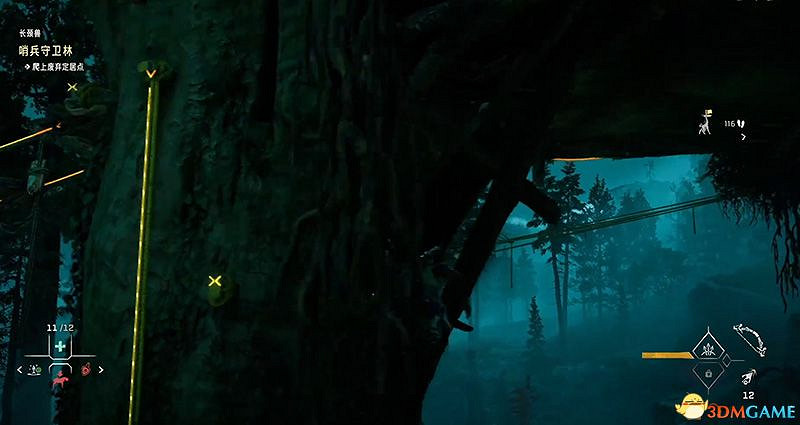 《地平線:西域禁地》全長頸獸攻略 長頸獸位置及超控解鎖方法 《地平線:西域禁地》全長頸獸攻略 長頸獸位置及超控解鎖方法