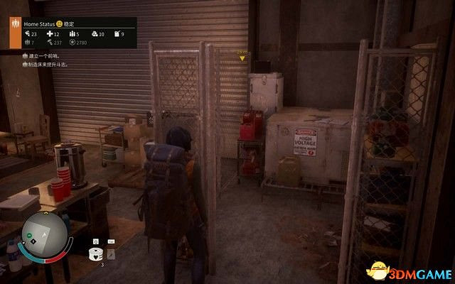 《腐朽之都2:主宰版》圖文全攻略 全任務全基地詳解資料攻略 《腐朽之都2:主宰版》圖文全攻略 全任務全基地詳解資料攻略