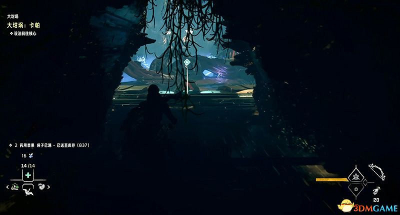 《地平線：西域禁地》大坩堝攻略 全坩堝位置及解密完成方法