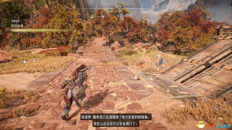 《地平線：西域禁地》主線劇情流程攻略 主線任務要點及結局攻略