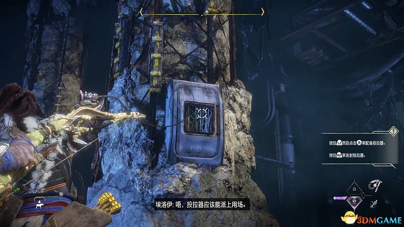 《地平線：西域禁地》主線劇情流程攻略 主線任務要點及結局攻略