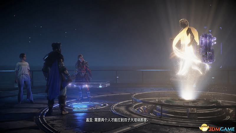 《地平線：西域禁地》主線劇情流程攻略 主線任務要點及結局攻略