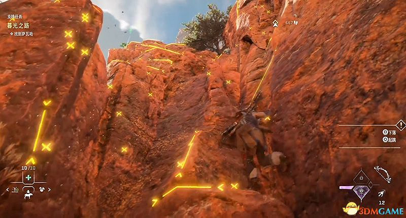 《地平線：西域禁地》支線任務攻略 零工任務攻略