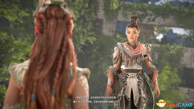 《地平線：西域禁地》主線劇情流程攻略 主線任務要點及結局攻略