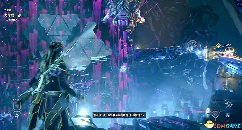 《地平線：西域禁地》大坩堝攻略 全坩堝位置及解密完成方法