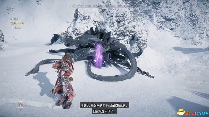 《地平線：西域禁地》主線劇情流程攻略 主線任務要點及結局攻略