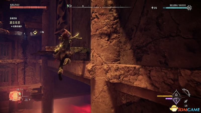 《地平線：西域禁地》支線任務攻略 零工任務攻略