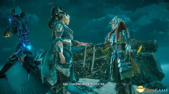 《地平線：西域禁地》炙炎海岸全攻略 dlc全流程全支線全收集攻略